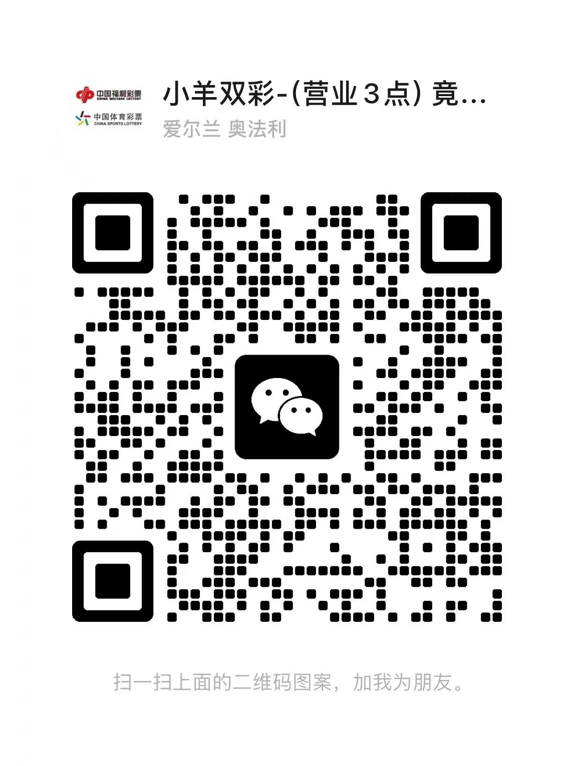 微信图片_20241005142458.jpg 微信图片_20241005142458.jpg